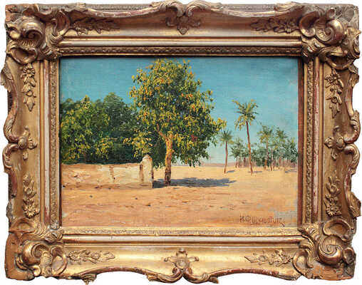 Шультце Иван Фёдорович. Египетский пейзаж